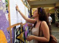 Ξεκινά την Τετάρτη η υποβολή μηχανογραφικών δελτίων