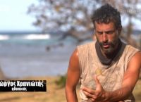 Survivor: Στην Ελλάδα ο Γιώργος Χρανιώτης – Επέστρεψε και τα είπε όλα… (vid)