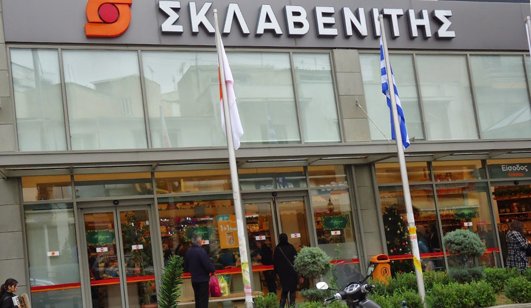 Εργαζόμενοι στο Σκλαβενίτη πλημμύρισαν με μηνύματα τα social media