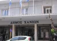 Δήμος Χανίων: Πρόγραμμα για την ψυχοεκπαιδευτική υποστήριξη γονέων