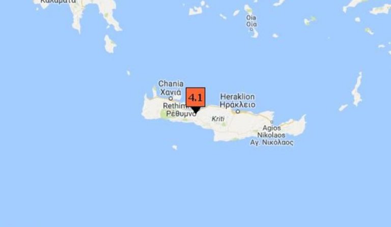 Σεισμική δόνηση 4,1 Ρίχτερ στην περιοχή του Ρεθύμνου