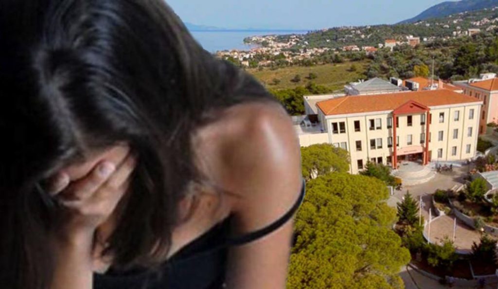 Φοιτήτρια στο Πανεπιστήμιο Αιγαίου καταγγέλλει ότι την βίασε ο σεκιουριτάς