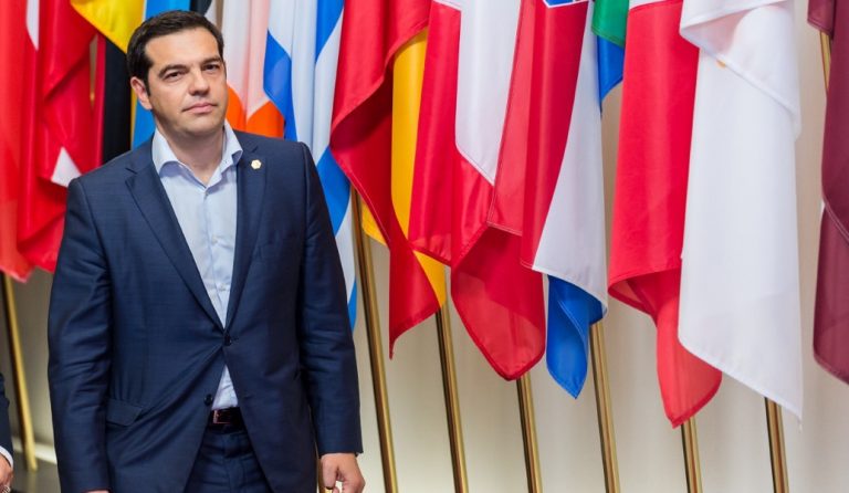 Brexit και τρομοκρατία στα θέματα της Συνόδου Κορυφής – Στις Βρυξέλλες ο Αλέξης Τσίπρας
