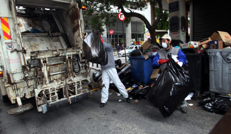 Η λύση που προωθεί η κυβέρνηση για τους εργαζόμενους στην καθαριότητα