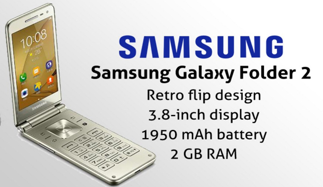 Samsung Galaxy Folder 2: Έρχεται με … “ρετρό” διάθεση
