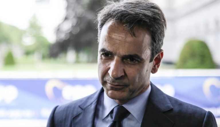 Συλλυπητήρια Μητσοτάκη στην οικογένεια Κυριακού
