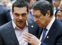 Συνάντηση Τσίπρα – Αναστασιάδη στο περιθώριο της Συνόδου για το Brexit