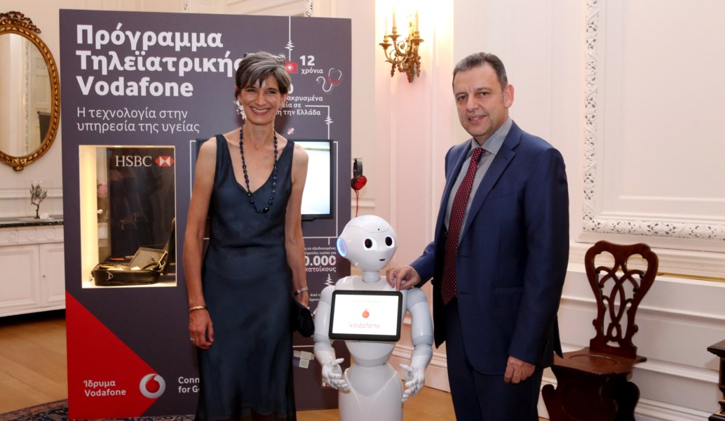 Vodafone: Καινοτομία και Τεχνολογία στη στήριξη της Κοινωνίας και της Ανάπτυξης