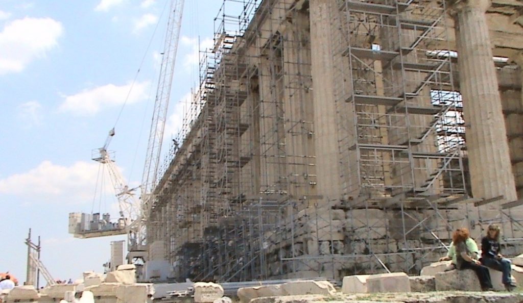 Υπουργείο Πολιτισμού: Νέα στάση εργασίας από το Πανελλήνιο Σωματείο Εκτάκτου Προσωπικού