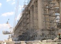 Υπουργείο Πολιτισμού: Νέα στάση εργασίας από το Πανελλήνιο Σωματείο Εκτάκτου Προσωπικού