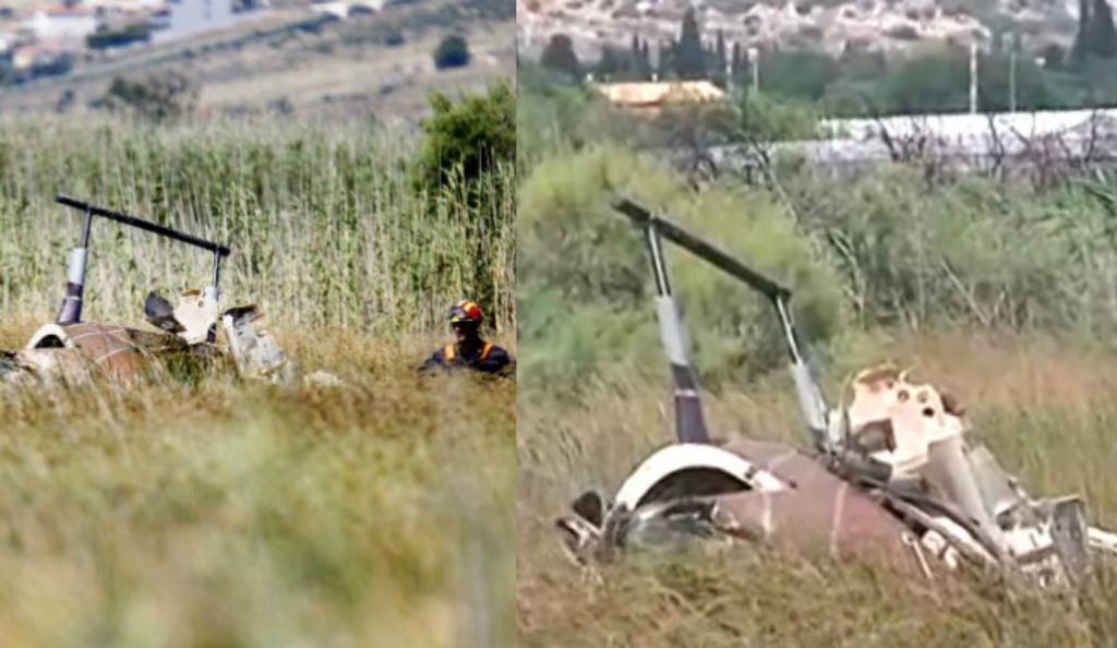 Τραγωδία στον Σχινιά: Κατέπεσε ψεκαστικό ελικόπτερο – Δύο νεκροί (pics)