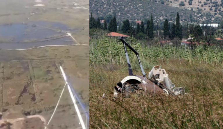Βίντεο-σοκ: Η συντριβή του ελικοπτέρου μεταδιδόταν live στο Facebook