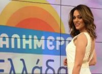 Μπάγια Αντωνοπούλου: Σε ποια εκπομπή του ΑΝΤ1 θα είναι συμπαρουσιάστρια