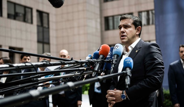 Τσίπρας για την τουρκική πρόκληση με την Αγία Σοφία: Η Τουρκία να σεβαστεί τις διεθνείς συμβάσεις
