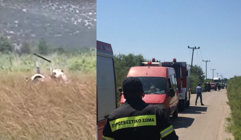 Τραύματα στον θώρακα φέρει ο 22χρονος τραυματίας από την συντριβή του ψεκαστικού ελικοπτέρου (pics & vid)