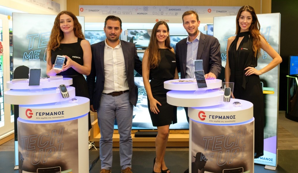 Τα νέα 4G Smartphones της NOKIA στον ΓΕΡΜΑΝΟ