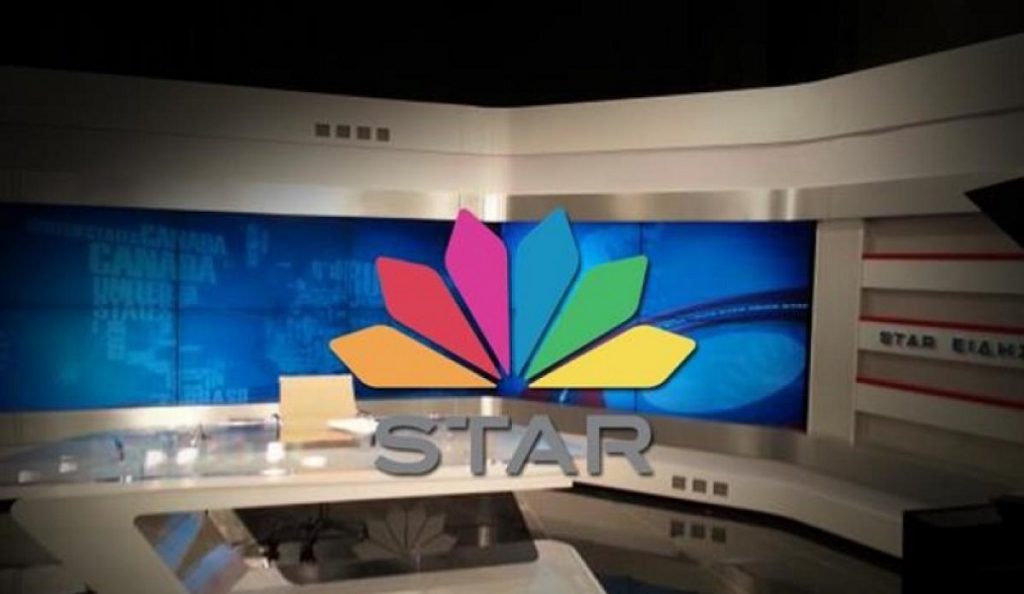 Star Channel: Άλλαξε σήμα – Δείτε το νέο του logo