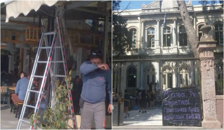Επίθεση φοιτητών σε καφετέριες της προκυμαίας Μυτιλήνης