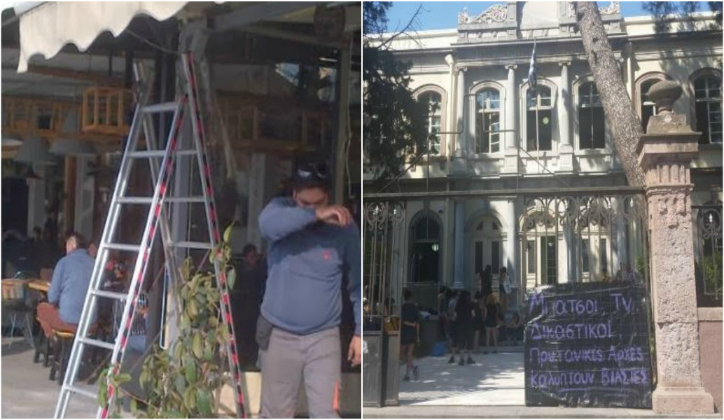 Επίθεση φοιτητών σε καφετέριες της προκυμαίας Μυτιλήνης