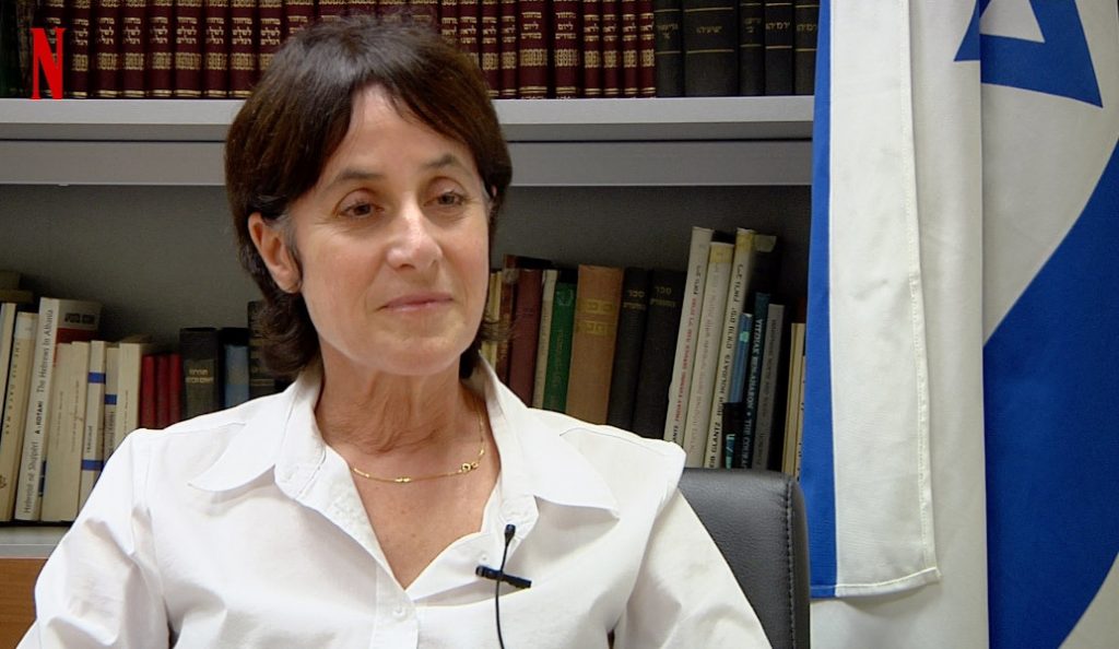 Ιρίτ Μπεν-Αμπά: Ισχυρό κεφάλαιο συνεργασίας η ενέργεια
