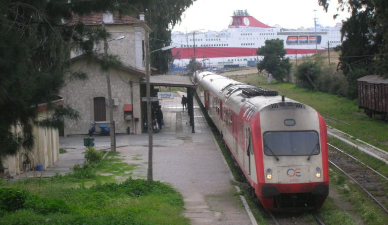 Στα σκαριά σχέδιο για εμπορικό κέντρο του ΟΣΕ στον Πειραιά