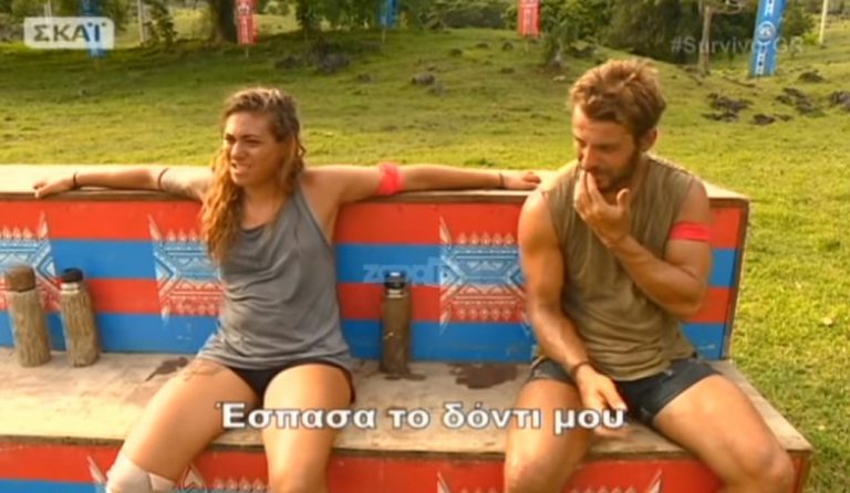 Survivor: Ο Ντάνος έσπασε το δόντι του και το Twitter “γλεντάει” (pics & vid)