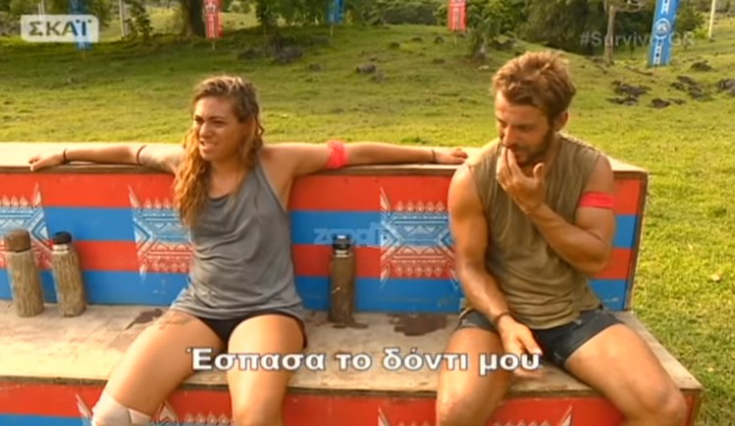 Survivor: Ο Ντάνος έσπασε το δόντι του και το Twitter “γλεντάει” (pics & vid)