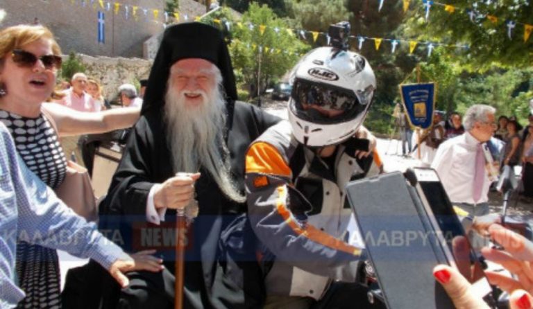 Ο μητροπολίτης Αμβρόσιος… easy rider: Καβάλησε μηχανή στα Καλάβρυτα (vid)