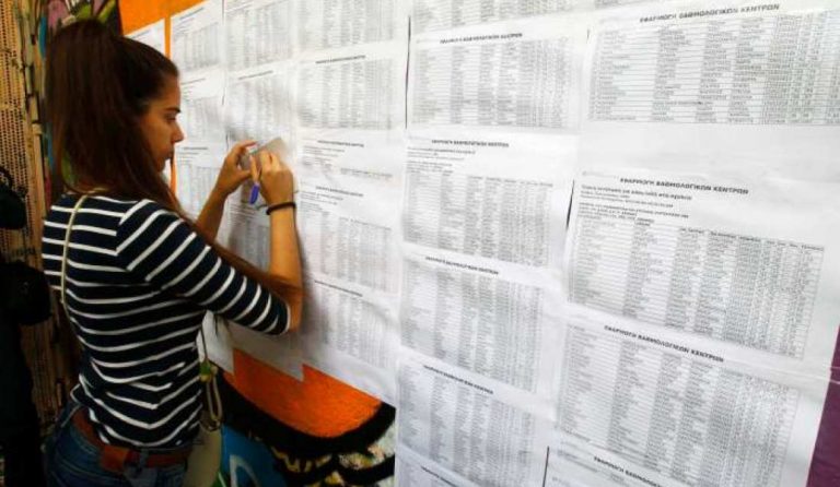 Πανελλήνιες 2018: Ο 18χρονος Γιάννης που σάρωσε στις βαθμολογίες