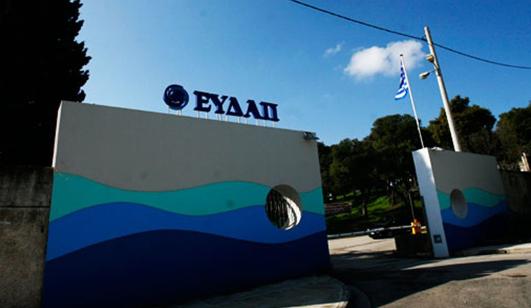 ΕΥΔΑΠ: Διακοπή νερού σε περιοχές της Αττικής την Κυριακή