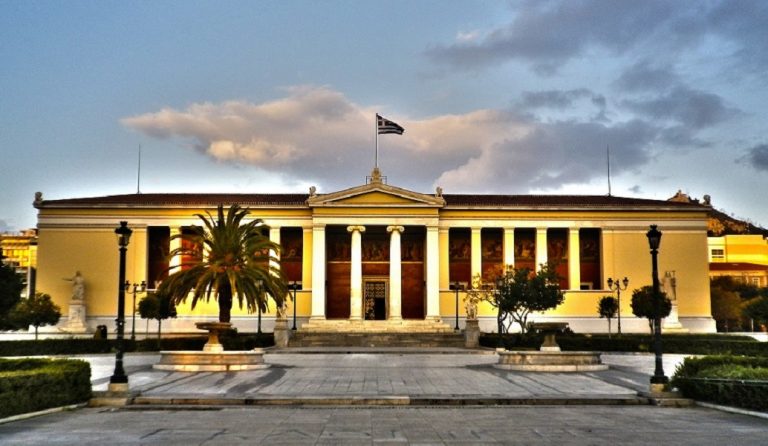 Παγκόσμια διάκριση για την Ιατρική Σχολή του πανεπιστημίου Αθηνών