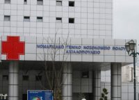 Κορωνοϊός Βόλος «Αχιλλοπούλειο»: Διαθέσιμοι τέσσερις επιπλέον θάλαμοι αρνητικής πίεσης Κορωνοϊός Βόλος «Αχιλλοπούλειο»: Διαθέσιμοι τέσσερις επιπλέον θάλαμοι αρνητικής πίεσης