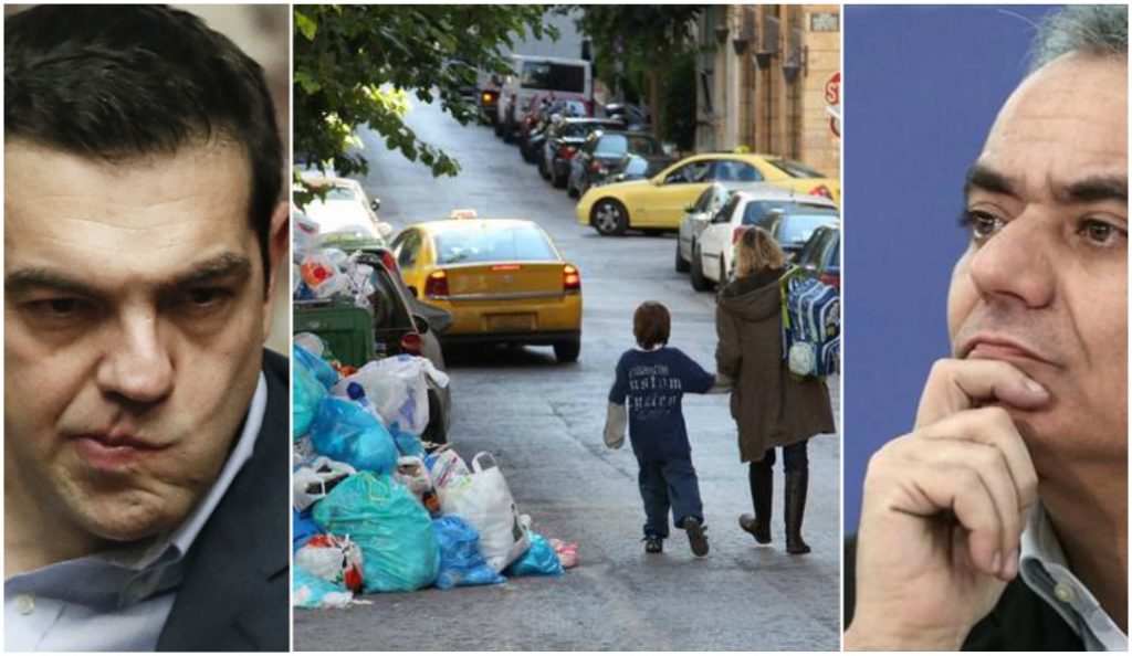 Ο Αλέξης, ο Σκουρλέτης και τα πρόβατα