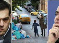 Ο Αλέξης, ο Σκουρλέτης και τα πρόβατα