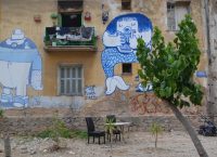 Zoom στο Δουργούτι: Μια φωτογραφική έκθεση στο Νέο Κόσμο