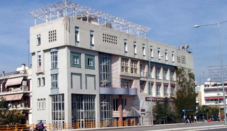 Σε Δημόσια Διαβούλευση η αξιοποίηση του πρώην στρατοπέδου Καρατάσιου