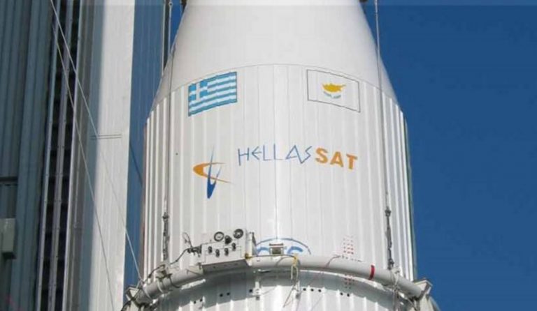 Έτοιμος για εκτόξευση ο τηλεπικοινωνιακός δορυφόρος Hellas-Sat 3