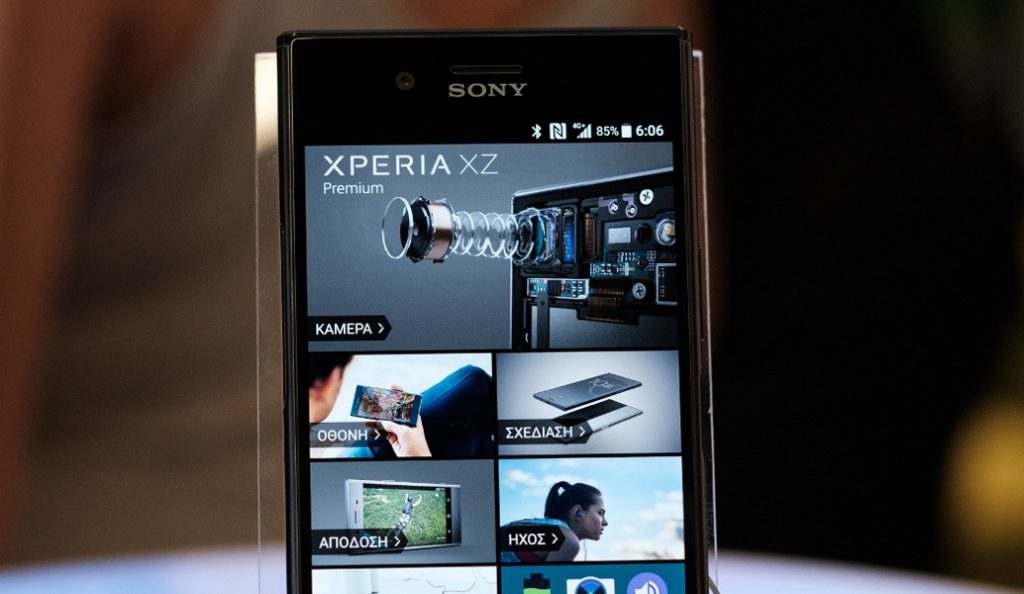 Το νέο 4G+ Smartphone Sony Xperia XZ Premium αποκλειστικά στον ΓΕΡΜΑΝΟ