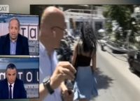 Επικό βίντεο: Δημοσιογράφος του ΣΚΑΪ διακόπτει live σύνδεση για να “χαζέψει” περαστική