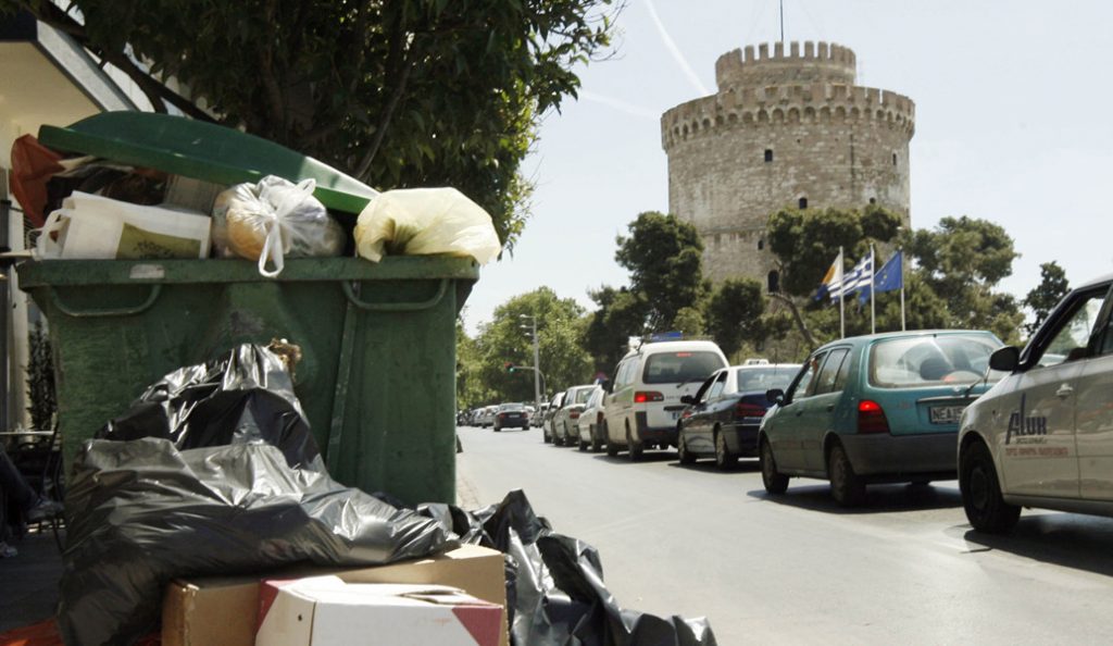 Επείγουσα προκαταρκτική έρευνα για τα σκουπίδια στη Θεσσαλονίκη