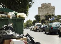 Επείγουσα προκαταρκτική έρευνα για τα σκουπίδια στη Θεσσαλονίκη