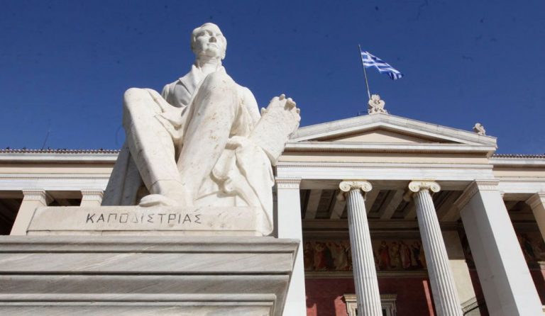 Φοιτητές θα κρίνουν τι θα… διδάσκονται – Ασυδοσία σε ν/σ του υπ. Παιδείας