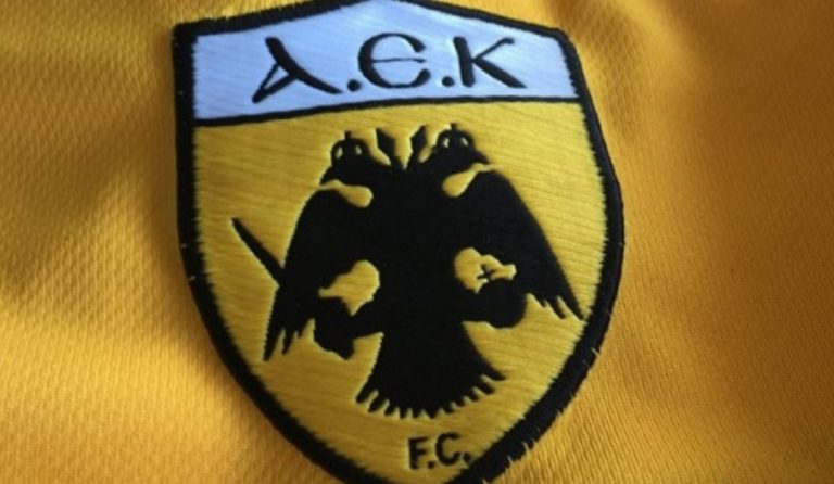 Συνεργασία με ISO PLUS για την ΑΕΚ