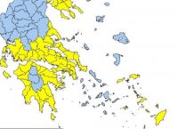 Προειδοποίηση για υψηλό κίνδυνο πυρκαγιών λόγω καύσωνα