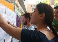 Βαθμοί Πανελληνίων 2018: Πότε θα ανακοινωθεί η βαθμολογία