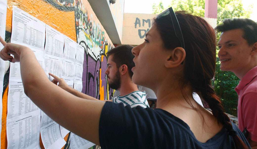 Βαθμοί Πανελληνίων 2018: Πότε θα ανακοινωθεί η βαθμολογία