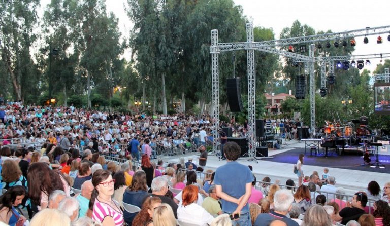 Δήμος Περιστερίου: Το πρόγραμμα πολιτιστικών εκδηλώσεων Ιουλίου – Αυγούστου