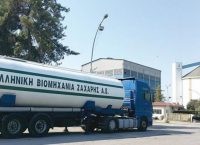 Ποιες εταιρείες διεκδικούν τις θυγατρικές της ΕΒΖ στη Σερβία
