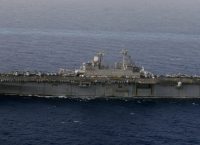 Πλοίο μεταφέρει όπλα στη Λιβύη: Mεταφορά στρατιωτικού υλικού υπό τη συνοδεία 3 τουρκικών φρεγατών Πλοίο μεταφέρει όπλα στη Λιβύη: Mεταφορά στρατιωτικού υλικού υπό τη συνοδεία 3 τουρκικών φρεγατών