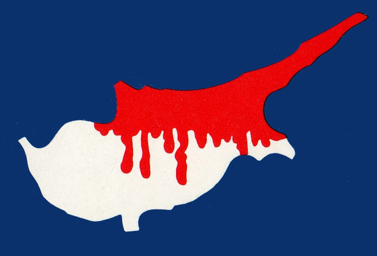 Το Κυπριακό μέσα από τα μάτια μιας νεαρής δασκάλας…